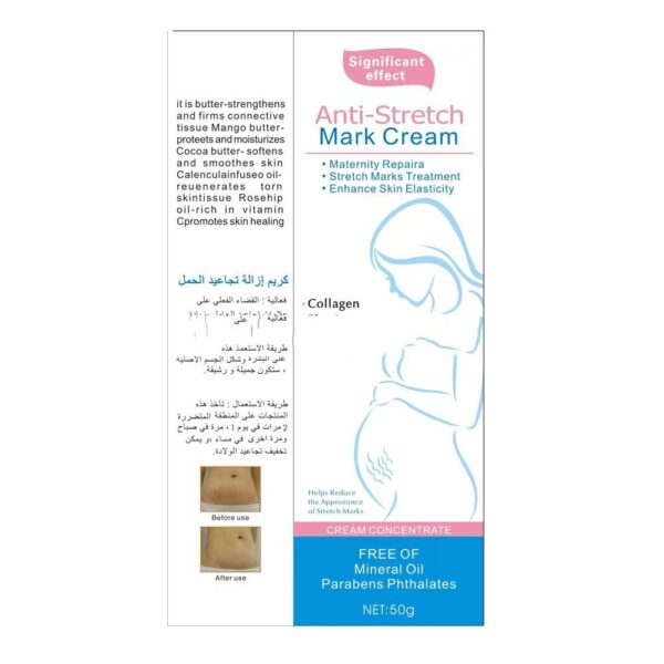 Belly-removing Cream Postpartum Belly Contracting - Image 2
